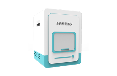 湖北全自动菌落计数仪IN-J300